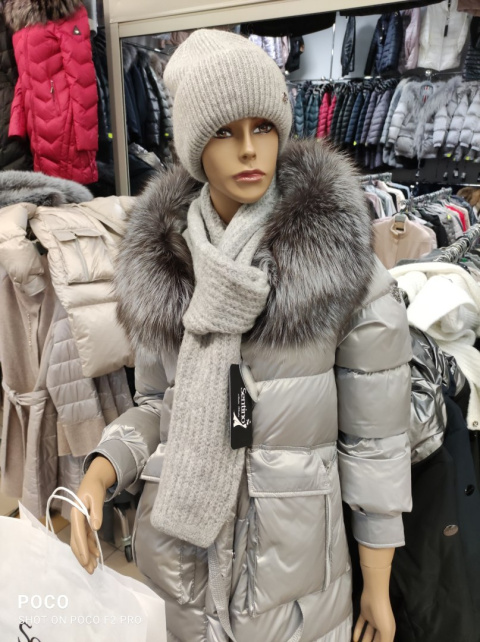 REWELACYJNY PŁASZCZ PUCHOWY PIĘKNY SREBRNY LIS HIT REWELACYJNY PŁASZCZ PUCHOWY PIĘKNY SREBRNY LIS HIT