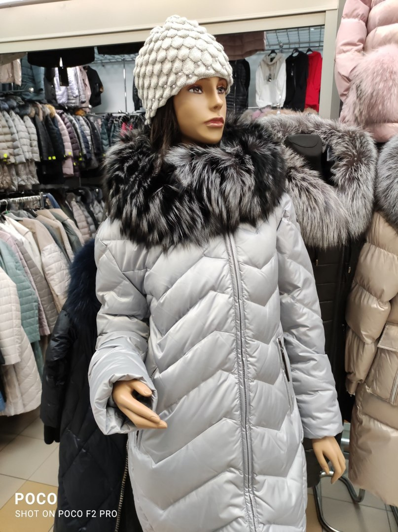 REWELACYJNY PŁASZCZ PUCHOWY PIĘKNY SREBRNY LIS HIT REWELACYJNY PŁASZCZ PUCHOWY PIĘKNY SREBRNY LIS HIT