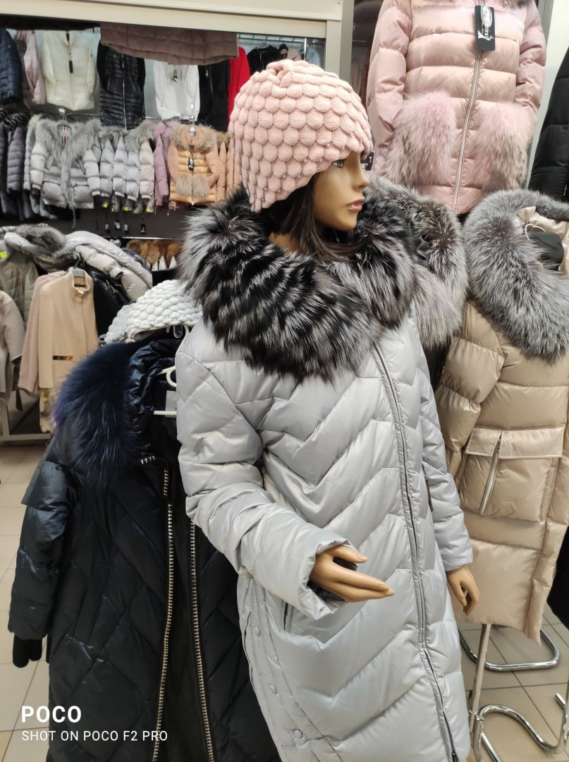 REWELACYJNY PŁASZCZ PUCHOWY PIĘKNY SREBRNY LIS HIT REWELACYJNY PŁASZCZ PUCHOWY PIĘKNY SREBRNY LIS HIT