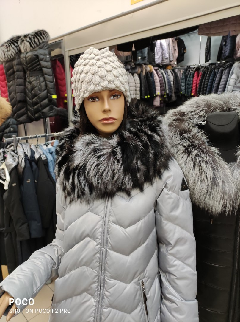 REWELACYJNY PŁASZCZ PUCHOWY PIĘKNY SREBRNY LIS HIT REWELACYJNY PŁASZCZ PUCHOWY PIĘKNY SREBRNY LIS HIT