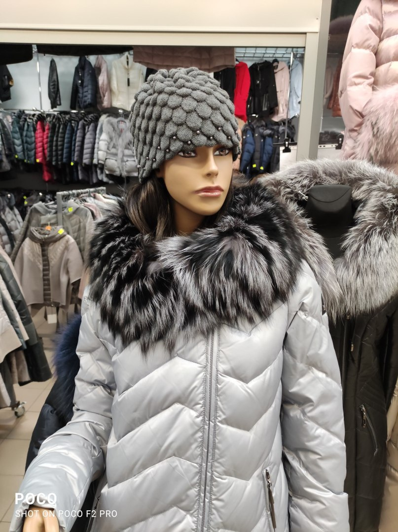 REWELACYJNY PŁASZCZ PUCHOWY PIĘKNY SREBRNY LIS HIT REWELACYJNY PŁASZCZ PUCHOWY PIĘKNY SREBRNY LIS HIT